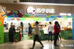 3分钟科普下!沈阳工厂招聘信息最新招聘2021_哔哩哔哩-2